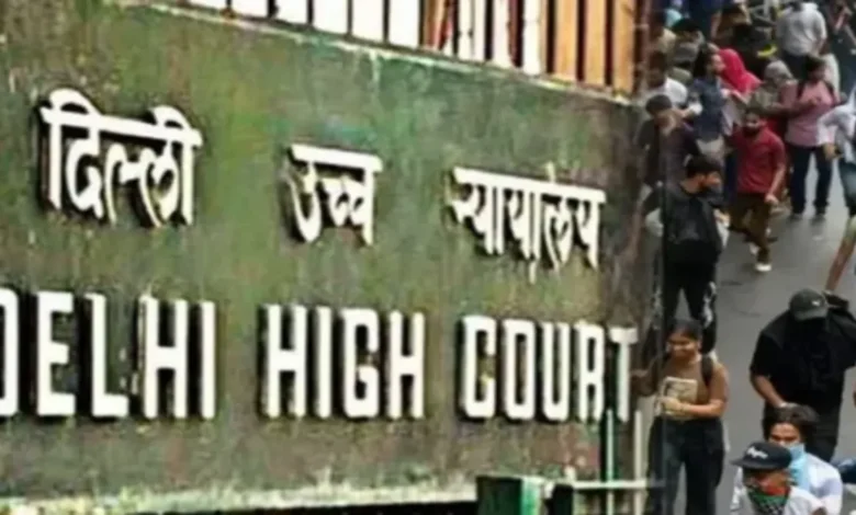 Delhi Bomb Threat :
