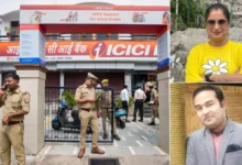 Photo of ऑटो से आया मानस, बैंक के बाहर दिव्या को मारी गोली, CCTV में कैद हुई पूरी वारदात