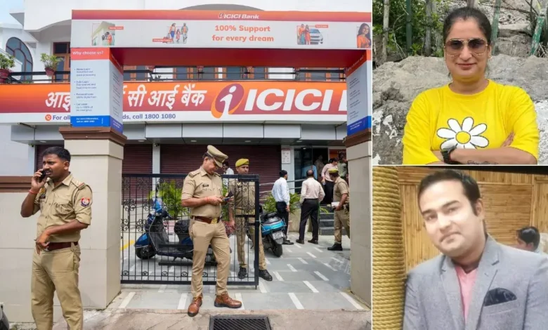 Lucknow Crime :