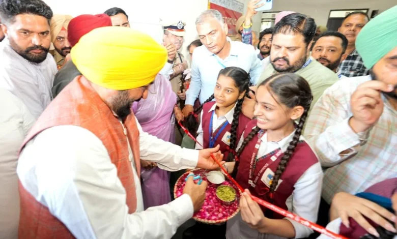 Punjab News :