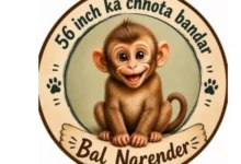 Photo of क्या है ’56 इंच का छोटा बंदर’? Gen Z के नारे को AAP नेताओं ने बनाया डिजिटल कैंपेन