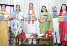 Photo of CM विष्णुदेव साय ने ‘महतारी वंदन अभिनंदन’ पुस्तक का किया विमोचन, महिलाओं की कहानियां शामिल