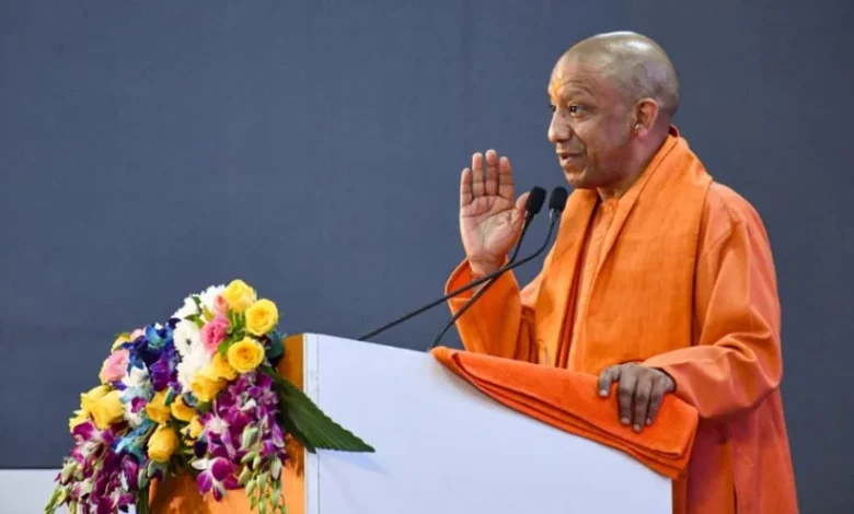 Yogi Adityanath