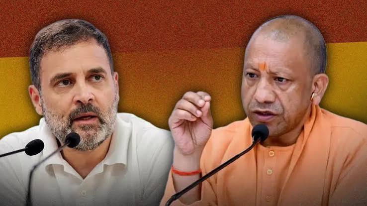UP Politics