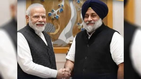 Shiromani Akali Dal
