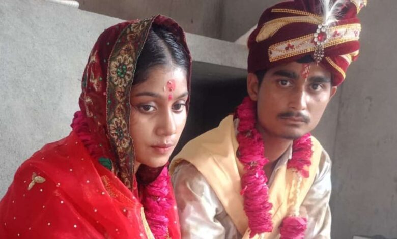 Bareilly Love Story