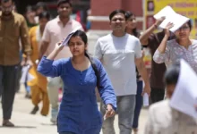 Photo of UGC-NET रिजल्ट जारी, 4 हजार से ज्यादा उम्मीदवार JRF के लिए क्वालिफाई, NTA ने घोषित किए नतीजे