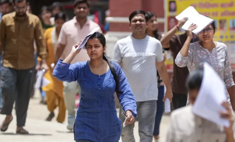UGC NET Result