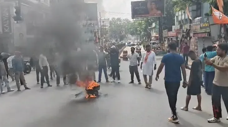 Jharkhand Bandh 2026 :