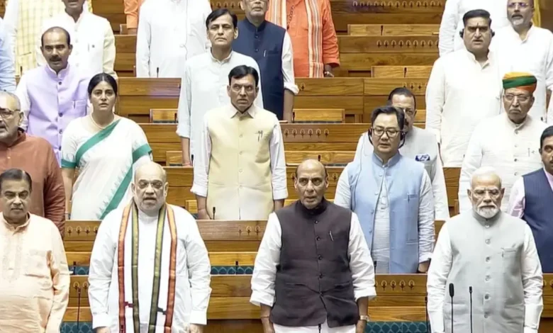 Monsoon Session 2026 :