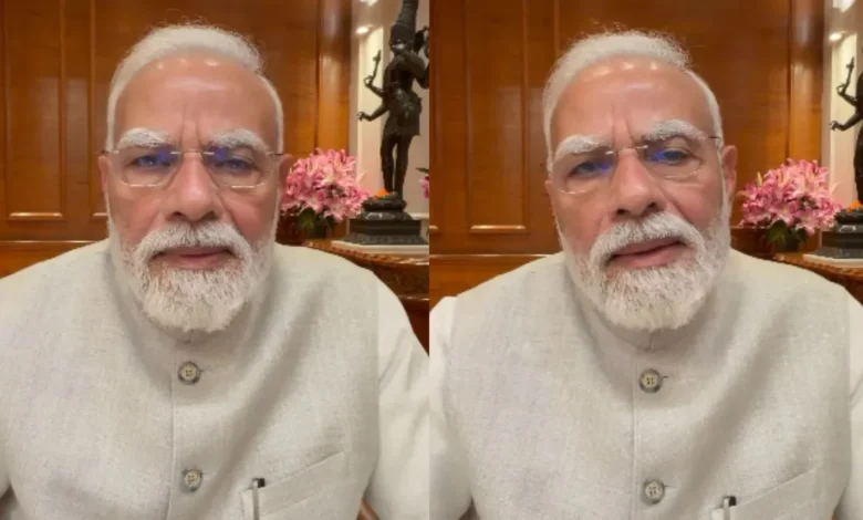 PM Modi :