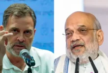Photo of ‘लेक्चर नहीं सुनना’, अमित शाह के 24 घंटे चर्चा के ऑफर पर राहुल गांधी का पलटवार