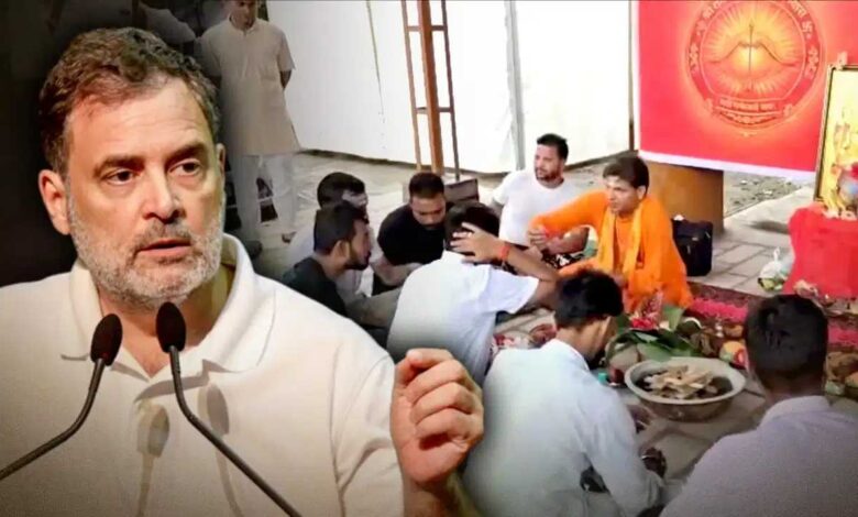 Rahul Gandhi