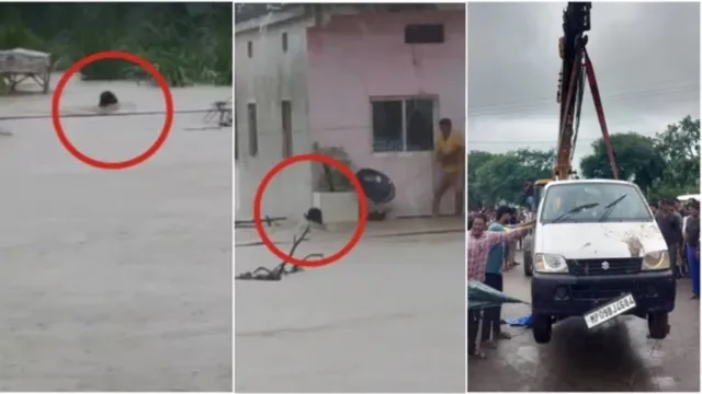 Rajgarh Car Accident