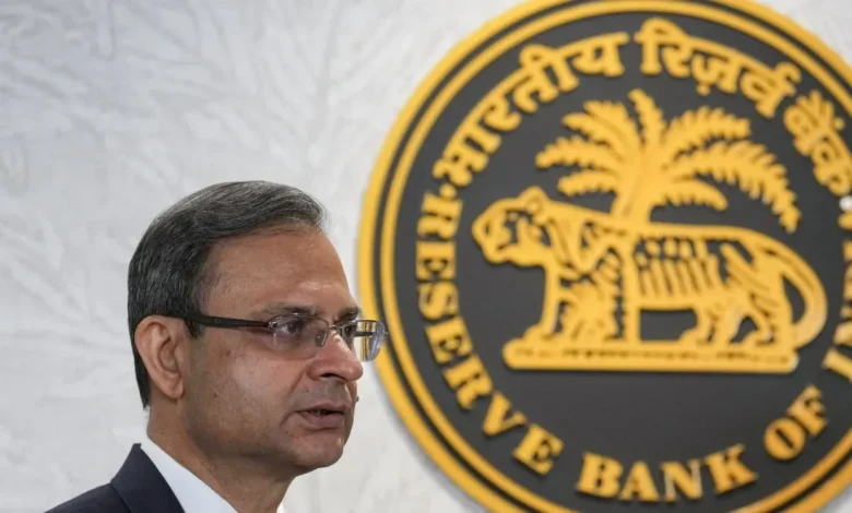 RBI Repo Rate :