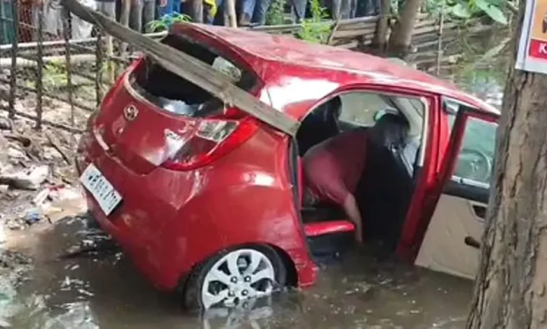 Kolkata News