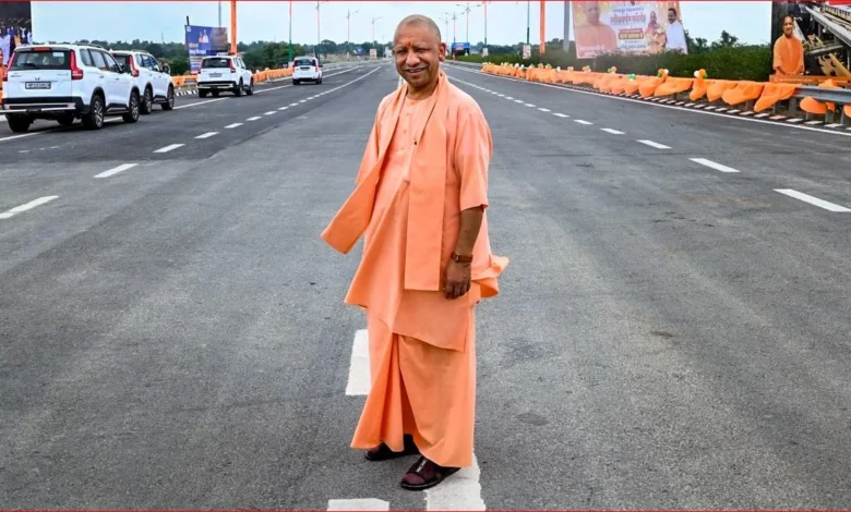 CM Yogi Adityanath