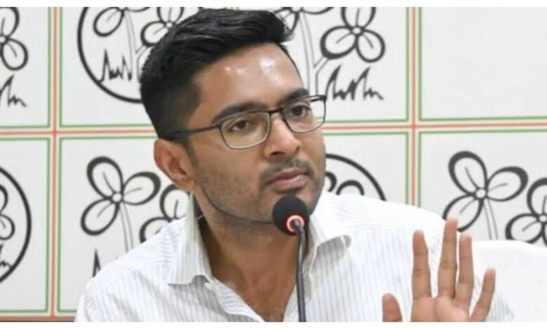 Kolkata News