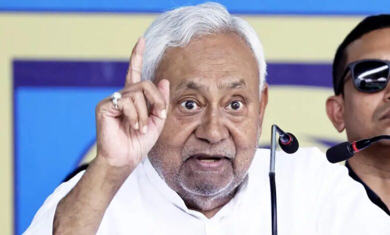 Bihar News
