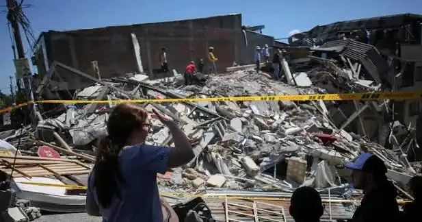 Colombia Earthquake 2026 :