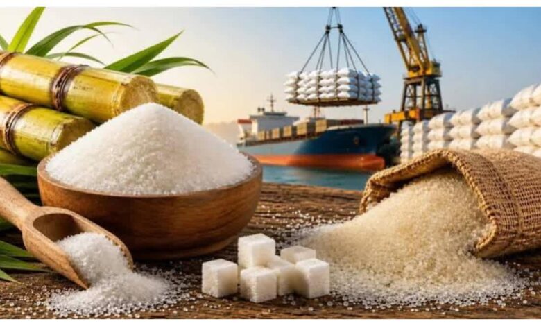 Sugar Price Hike