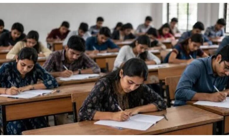 MPSC Exam Cancellation