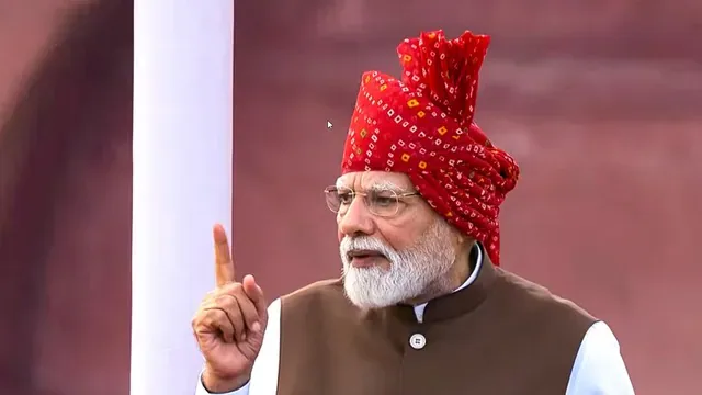 Narendra Modi Red Fort Speech :