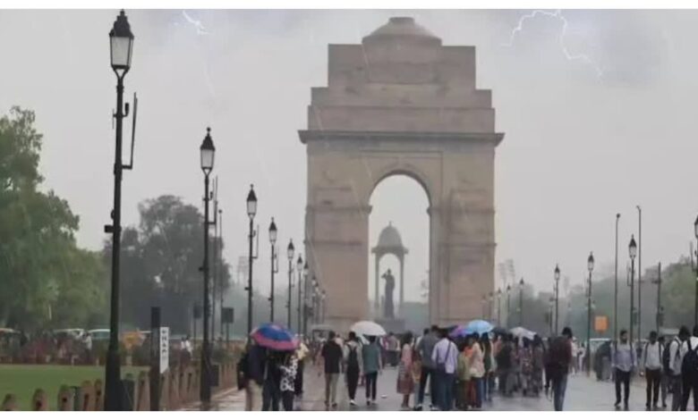 Delhi Weathe