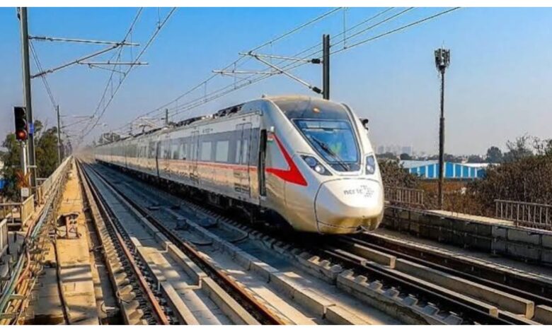 Namo Bharat Train :
