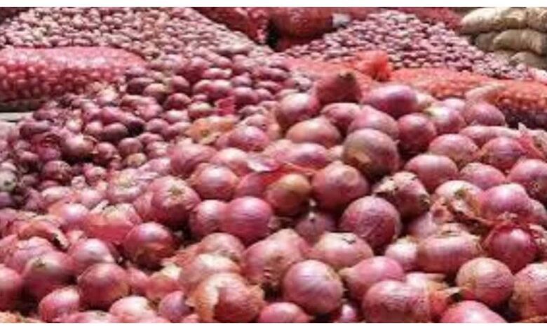 Onion Price