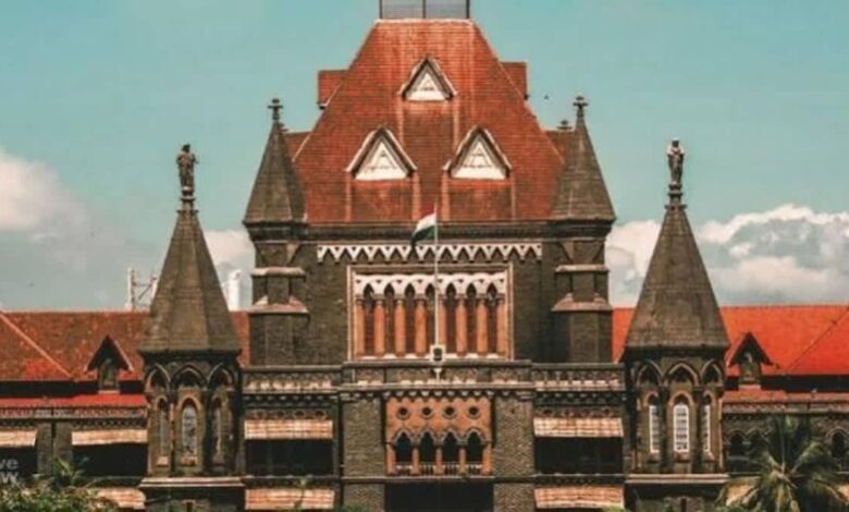 Marathi Language