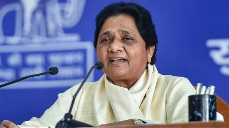 Mayawati Statement :
