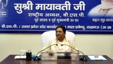 Photo of मायावती का बड़ा फैसला, अशोक सिद्धार्थ से छीना चार राज्यों का प्रभार, आकाश आनंद की भूमिका भी की साफ