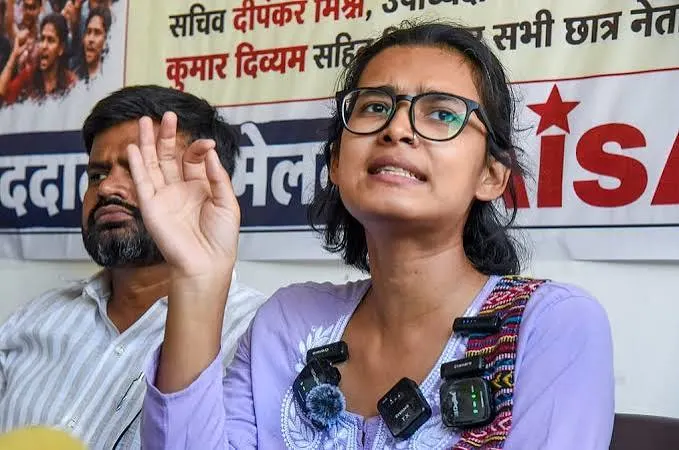 Ranchi Student Protest :