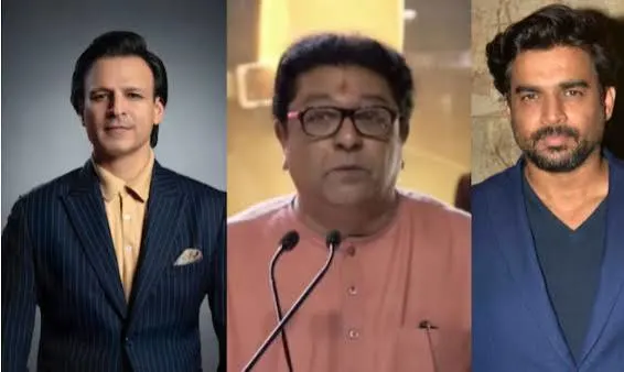 Raj Thackeray :