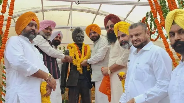 Punjab News :