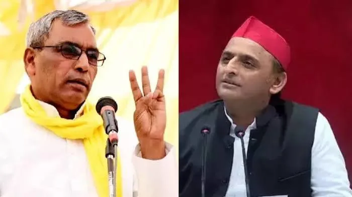 UP Politics :