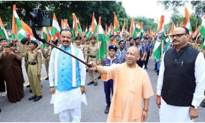 Tiranga Music Festival