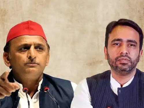 Akhilesh Yadav