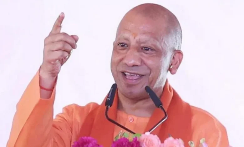 CM Yogi