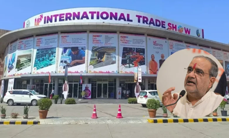 Bhupendra Chaudhary