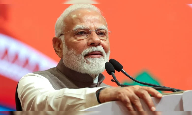 PM Modi