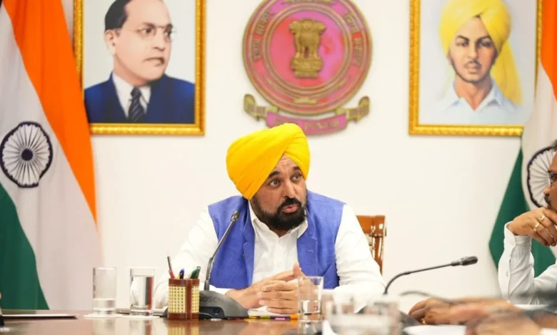Punjab News