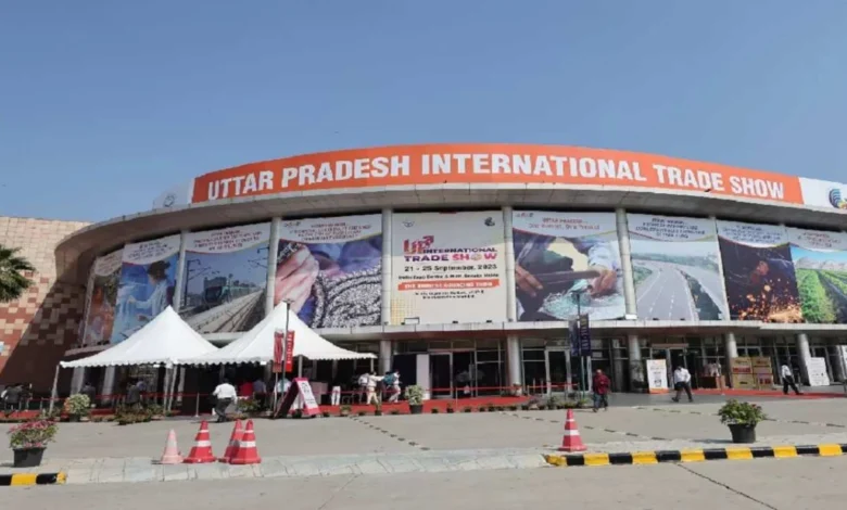 UP News