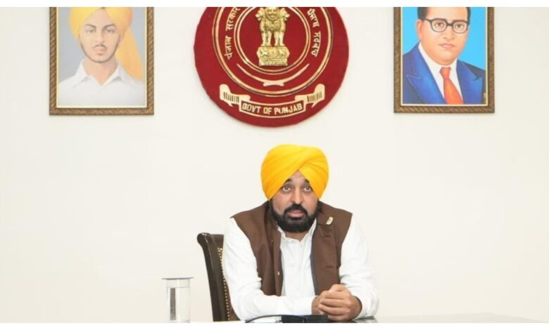 Punjab News