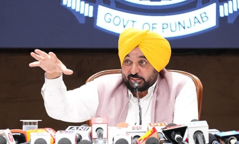 Punjab News