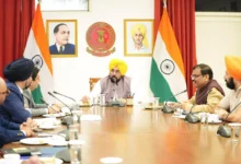 Photo of सीएम मान ने की फसली अवशेषों के स्थायी प्रबंधन को बढ़ावा देने के लिए सी.आई.आई. के साथ मिलकर काम करने की वकालत