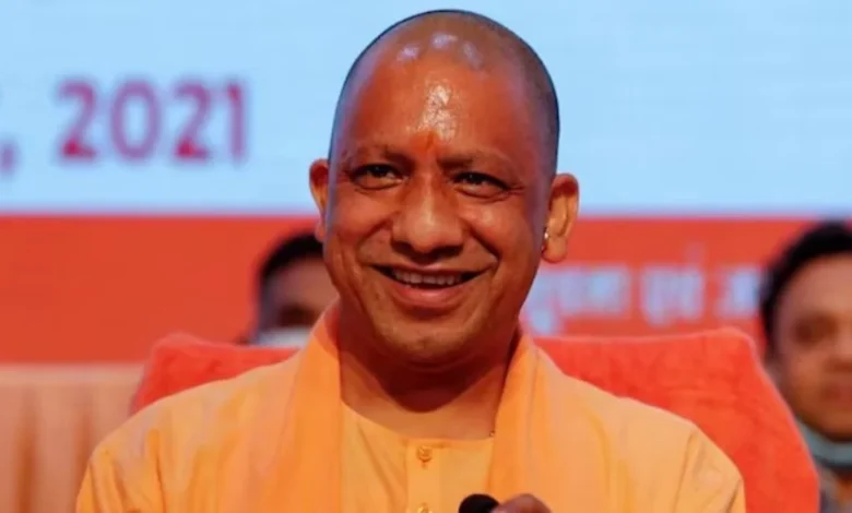 UP Textile Conclave 2026