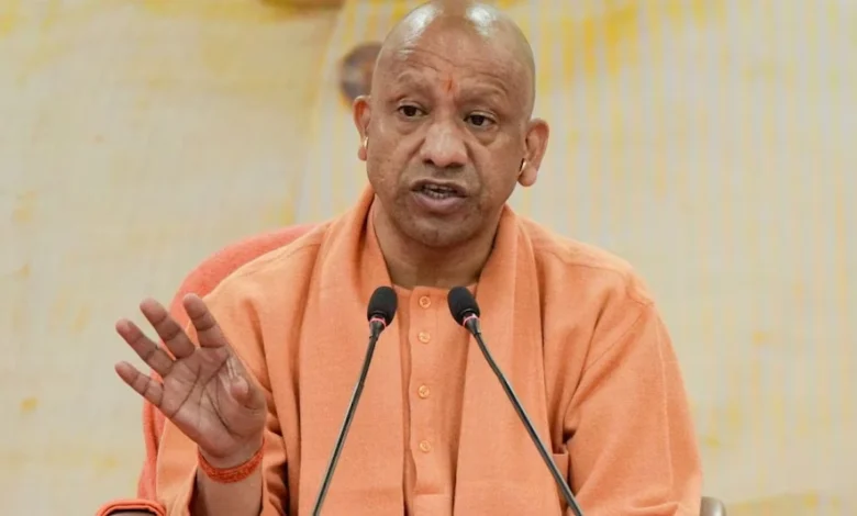 CM Yogi