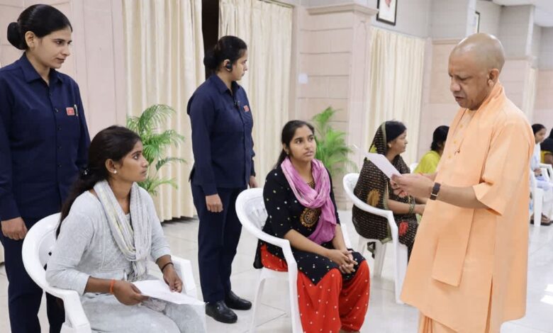 CM Yogi Adityanath